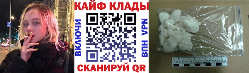 Виды наркотиков купить Кингисепп Амфетамин  COCAIN  ГАШ  Марихуана 