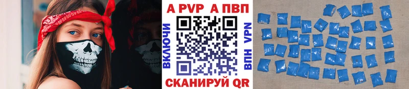 Alpha PVP VHQ  хочу наркоту  Кингисепп 