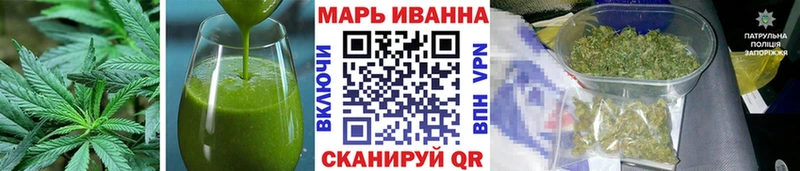 Canna-Cookies марихуана  blacksprut рабочий сайт  Кингисепп 