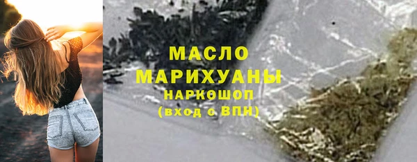 кокаин VHQ Остров