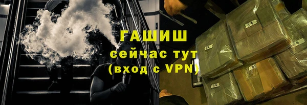 2c-b Пересвет