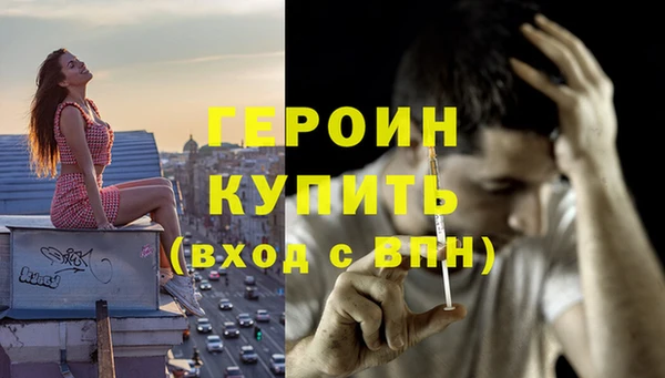 кокаин VHQ Остров