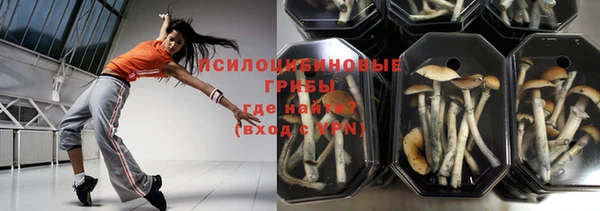 кокаин колумбия Пестово