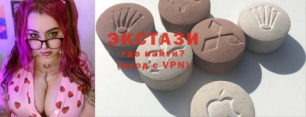 кокаин колумбия Пестово