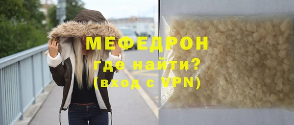 сатива Переславль-Залесский