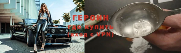 сатива Переславль-Залесский