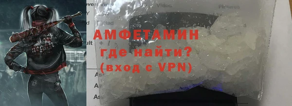 стаф Осташков