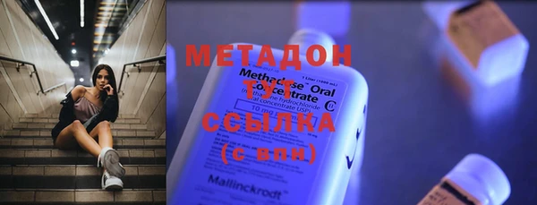 стаф Осташков