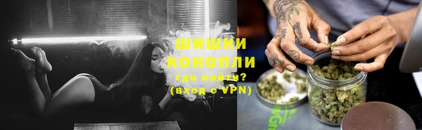 mdma Ельня