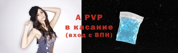 2c-b Пересвет