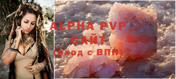кокаин VHQ Остров