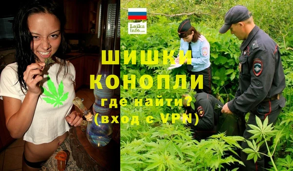 кокаин VHQ Остров