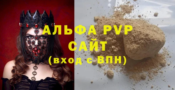 кокаин VHQ Остров