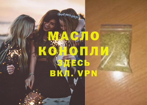 кокаин колумбия Пестово