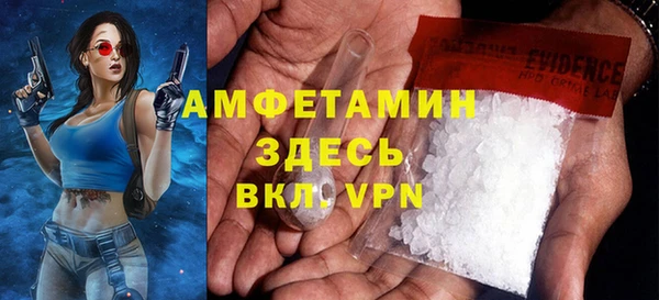 сатива Переславль-Залесский
