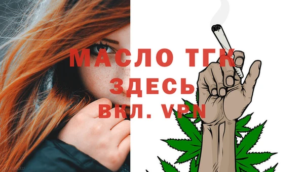2c-b Пересвет