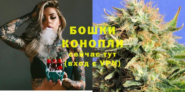 кокаин колумбия Пестово