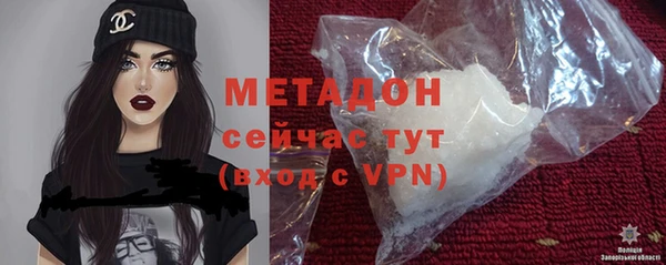 кокаин VHQ Остров