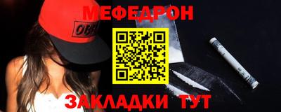 гидропоника Балашиха