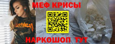 стаф Азнакаево