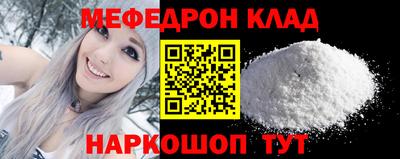 гидропоника Балашиха