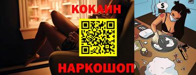гидропоника Балашиха