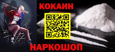 гидропоника Балашиха