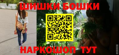 гидропоника Балашиха