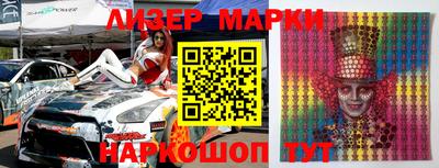 гидропоника Балахна
