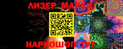 гидропоника Балашиха