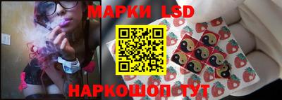гидропоника Балашиха