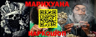гидропоника Балашиха