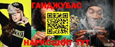 гидропоника Балашиха