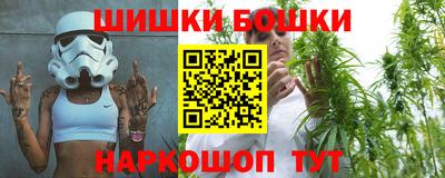 гидропоника Балахна