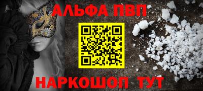 гидропоника Балашиха