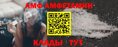 гидропоника Балашиха