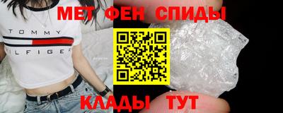 гидропоника Балашиха