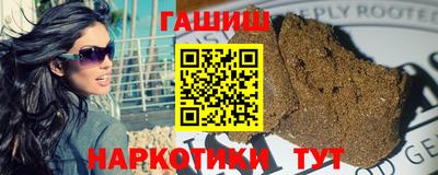гидропоника Балашиха
