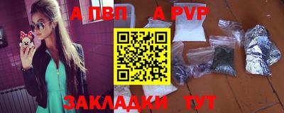 гидропоника Балашиха